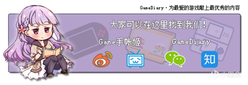 【PC遊戲】雙面教父，黑白通吃——《雙面教父》測評-第8張