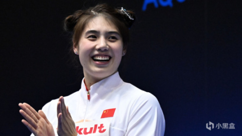 亚运会：中国队200枚金牌打破纪录，覃海洋、张雨霏成为MVP！