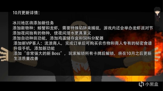 【PC游戏】博德之门3九号热修复补丁；潜水员戴夫10月更新；Switch2再曝新料-第15张