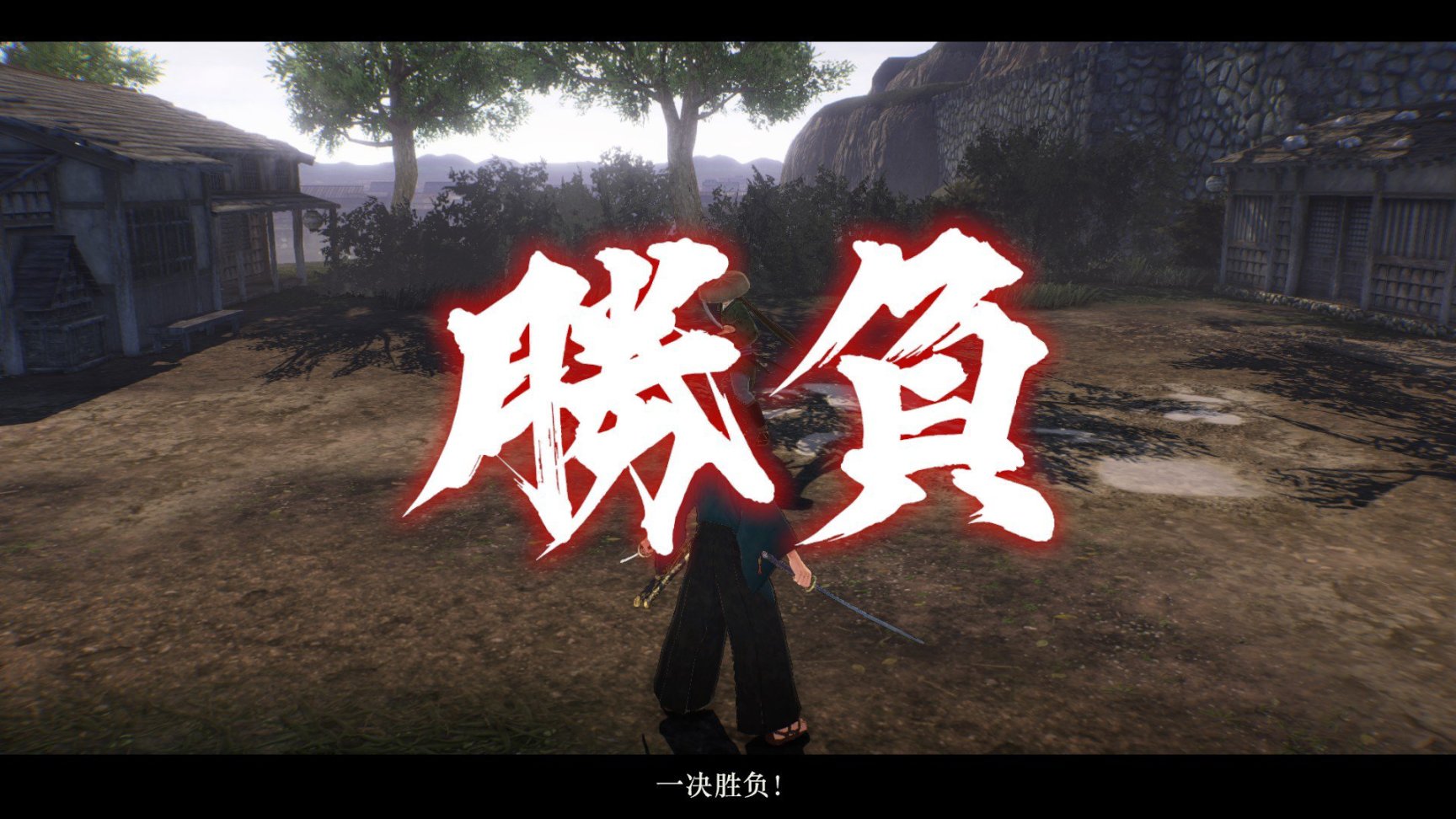 【PC游戏】Fate/Samurai Remnant:献给玩家的绝佳厨作-第7张
