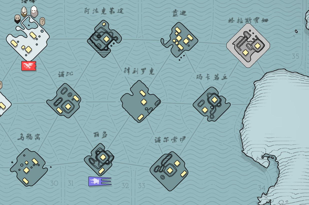 【PC游戏】我自封为稀寒北地之主：简评《严酷北境》-第15张
