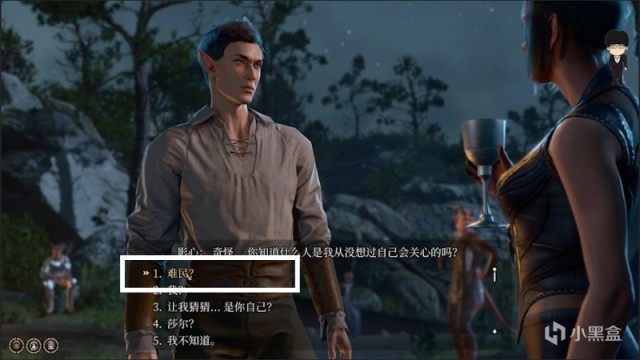 【PC遊戲】翠綠林地攻防戰戰後全員對話和獎勵！博德之門3攻略-角色篇-第21張