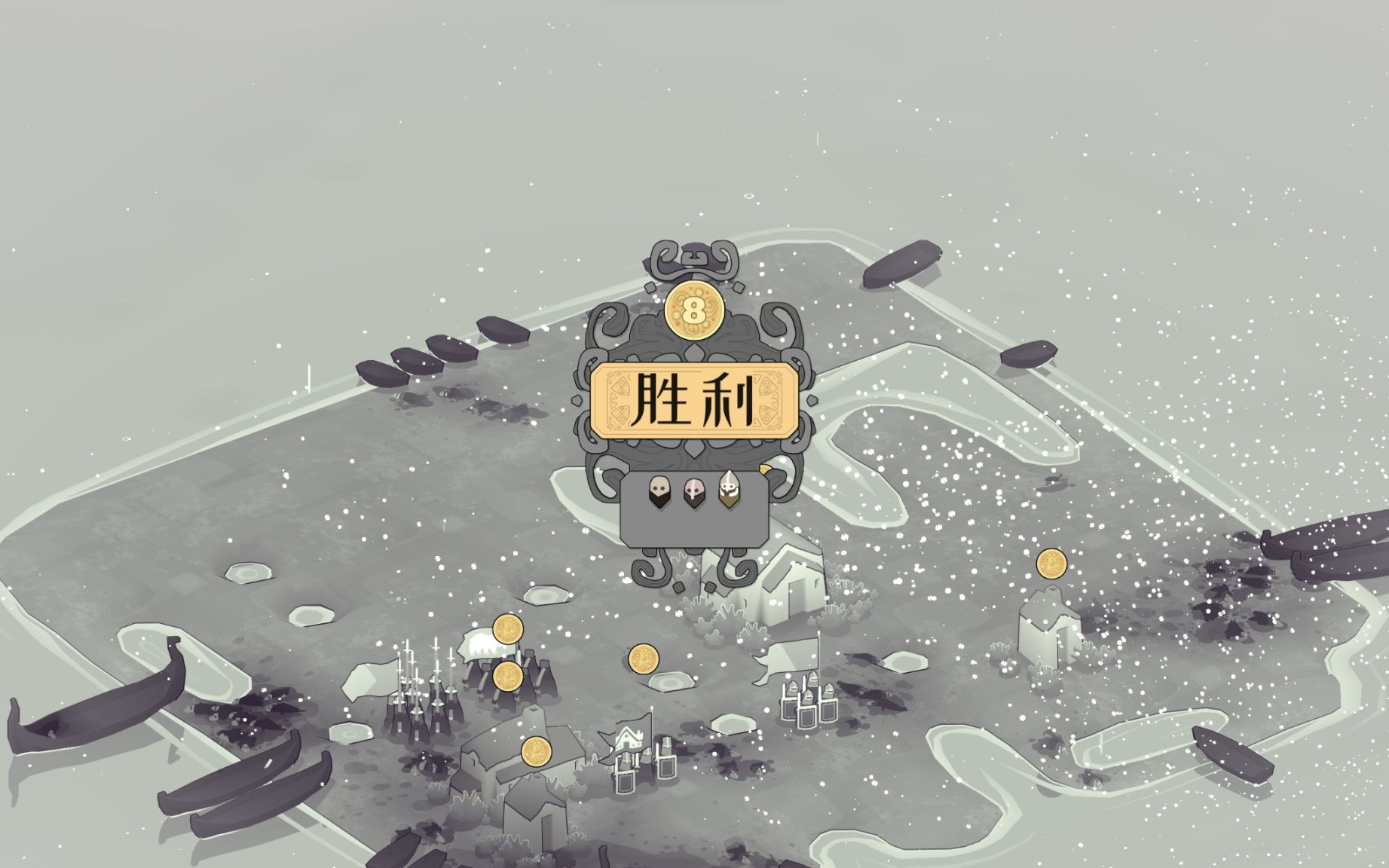 【PC游戏】我自封为稀寒北地之主：简评《严酷北境》-第4张