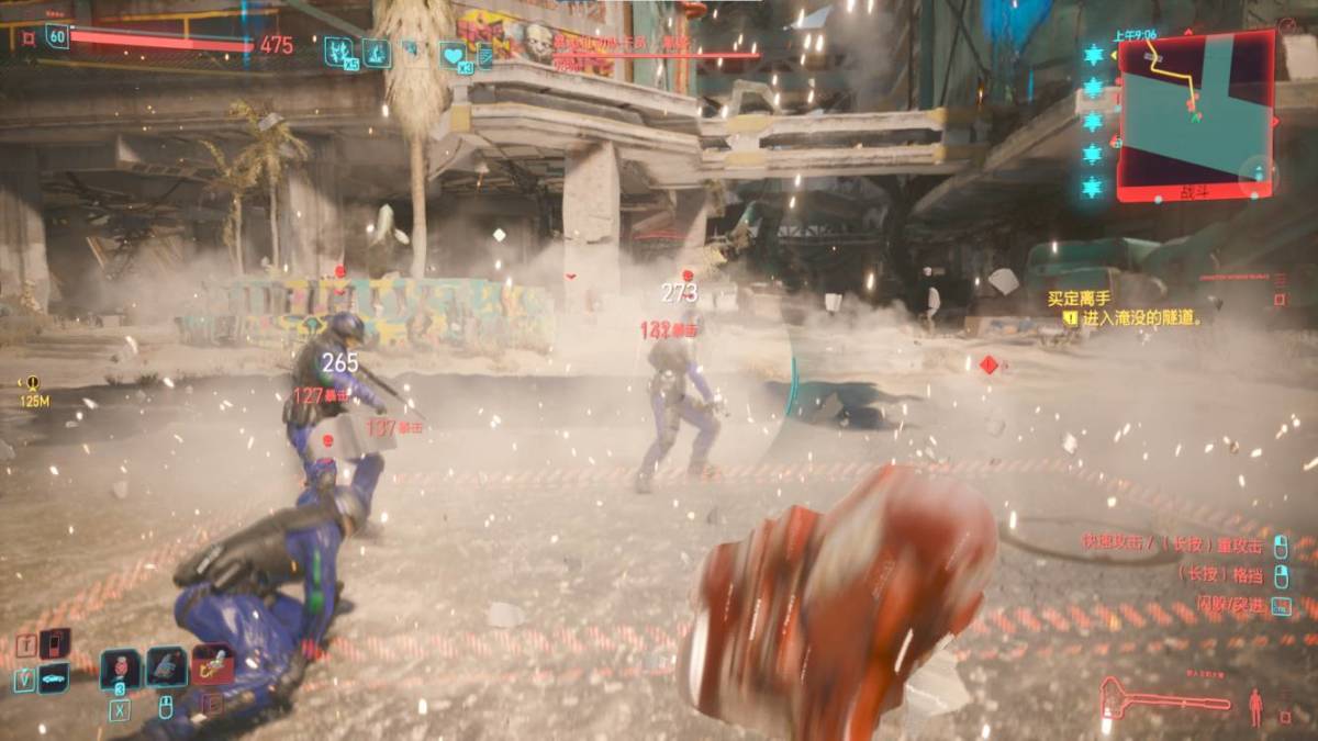 赛博朋克2077 2.0往日之影时停流/狂暴流混搭攻略-第30张