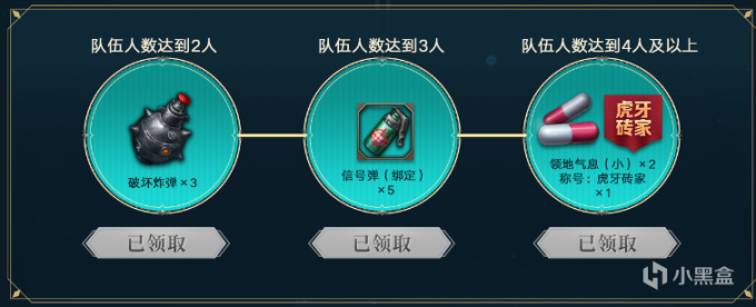 【命运方舟】小粉锤砸你胸口！带上樱花摩可可锤子，立马变身毁灭者~-第7张