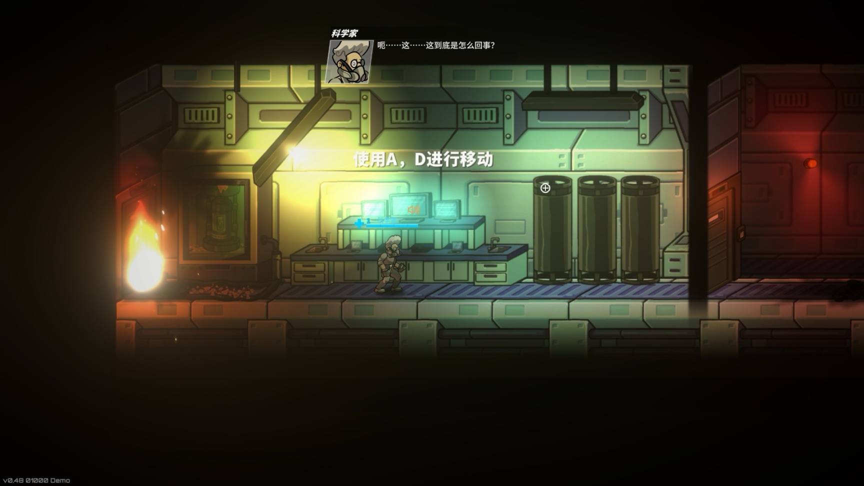 《战火英雄》登陆Steam新品节，宣布跳票至十一月-第2张