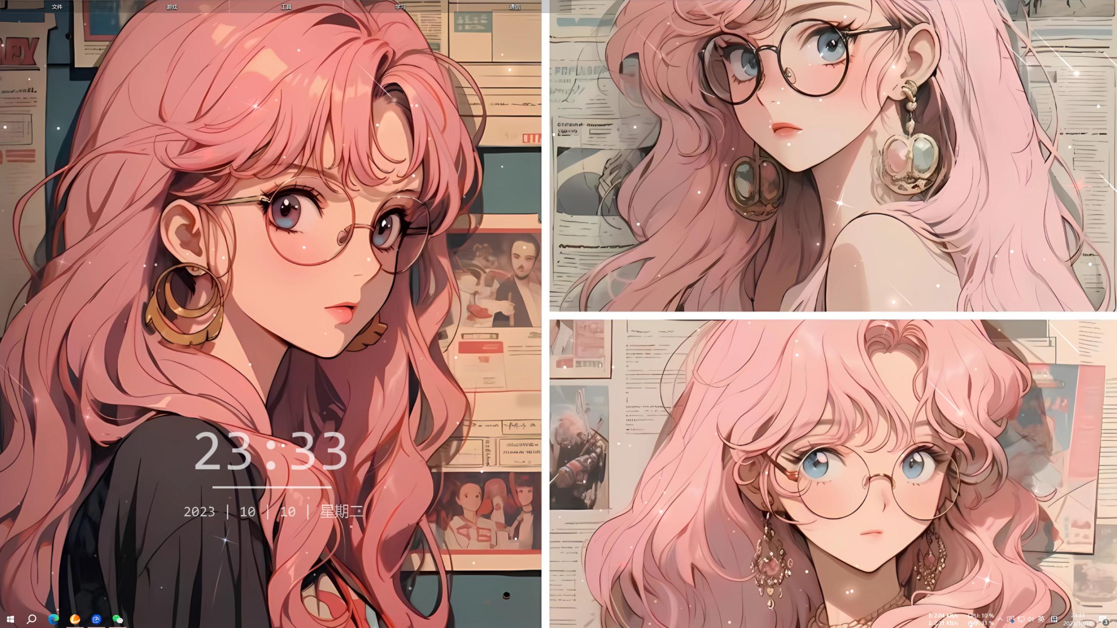 【Wallpaper Engine】壁纸推荐（第一期）-第27张