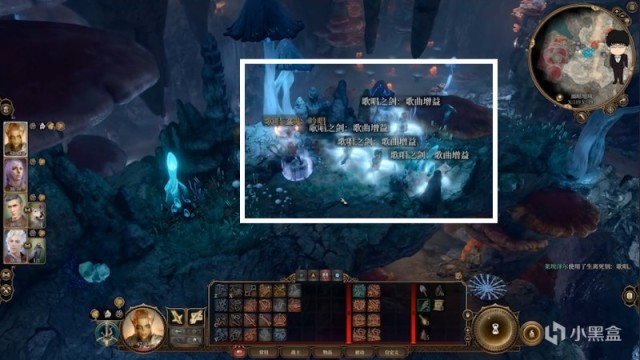 【PC遊戲】幽暗地域生離死別武器獲取！博德之門3攻略-裝備篇-第17張