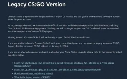 V社做個了艱難的決定：《CS2》不再支持老硬件-第0張