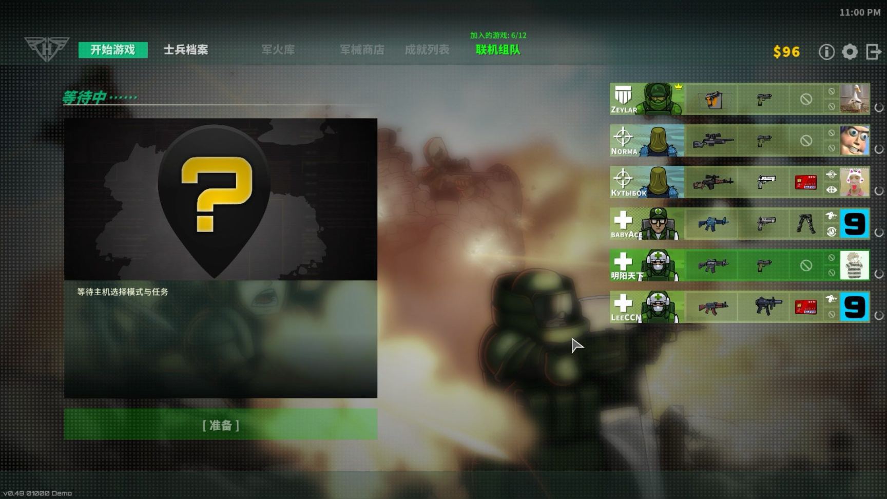 《战火英雄》登陆Steam新品节，宣布跳票至十一月-第4张