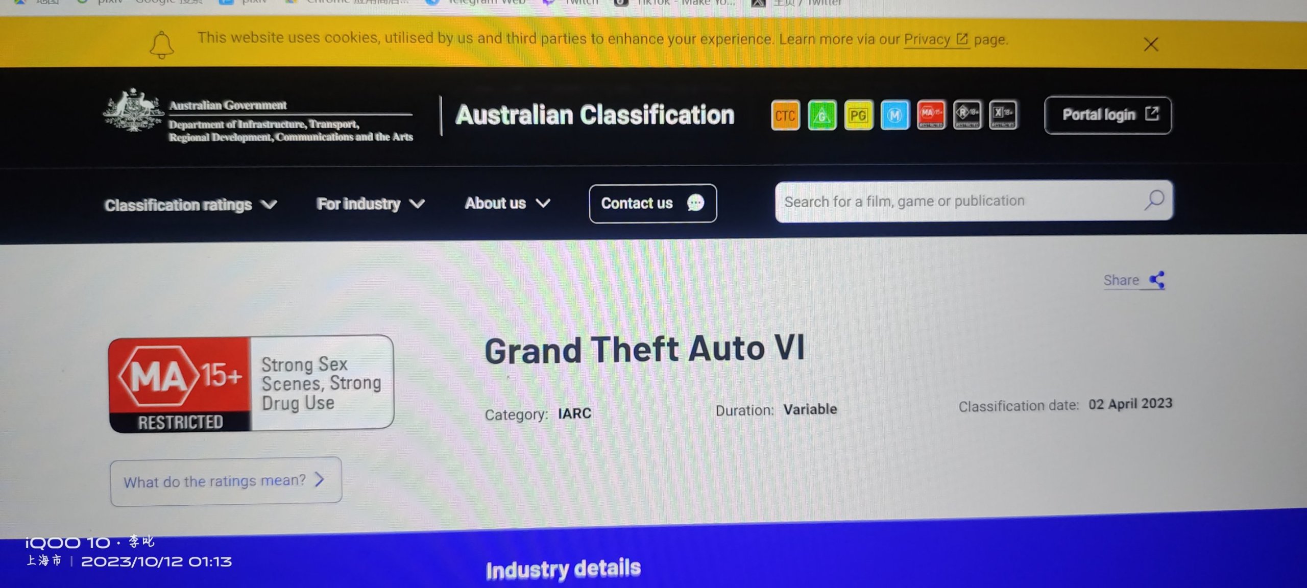 【主机游戏】报！《GTA6》通过澳大利亚分级委员会评级！