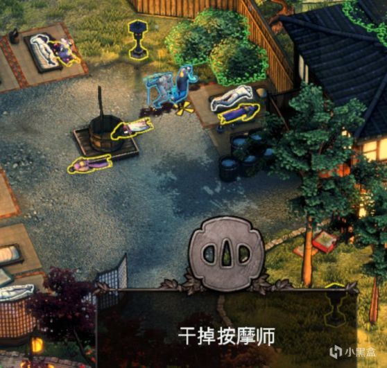 【PC遊戲】將軍之刃：影子戰術全成就攻略十一：生擒真申-第20張