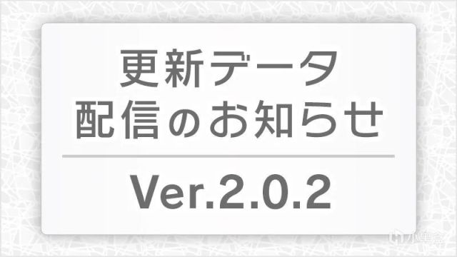 【NS每日新闻】热血物语SP、英雄连发售；龙珠超宇宙2大更新-第11张