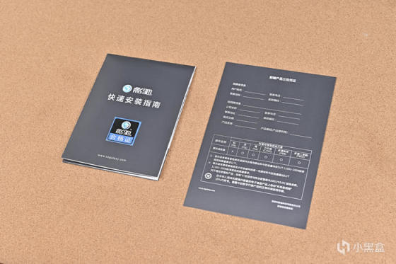 七彩虹 B760I+影驰 4070+海盗船 2000D AF RGB 装机展示