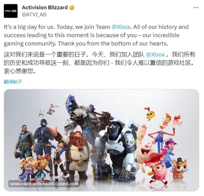 动视PS合作结束！正式加入Xbox团队！Xbox第一方工作室盘点！