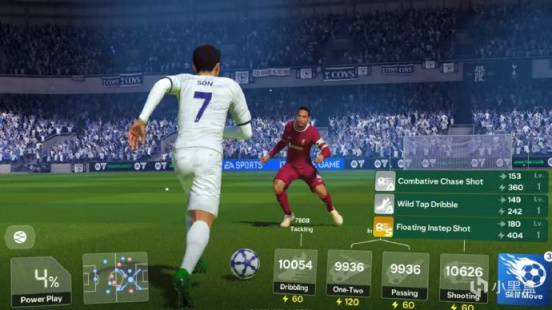 【PC游戏】动视暴雪股票停牌；EA将推出《EA Sports FC》系列手游-第1张