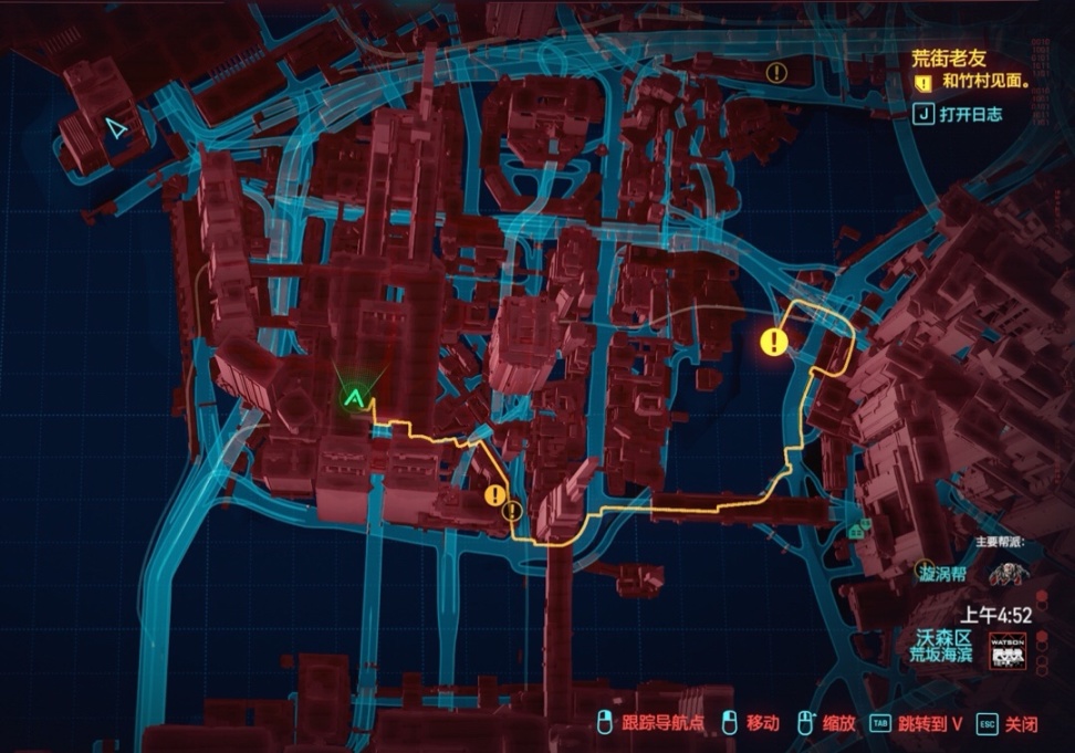 《赛博朋克2077》隐藏芯片小事件，更详细了解夜之城-第6张