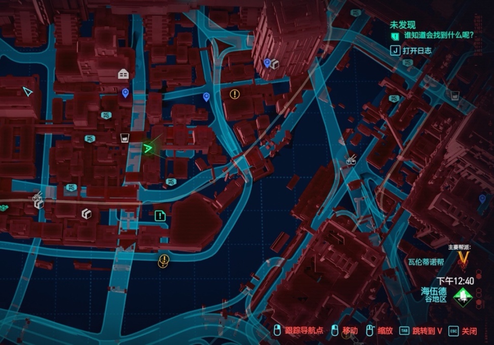 《赛博朋克2077》隐藏芯片小事件，更详细了解夜之城-第11张