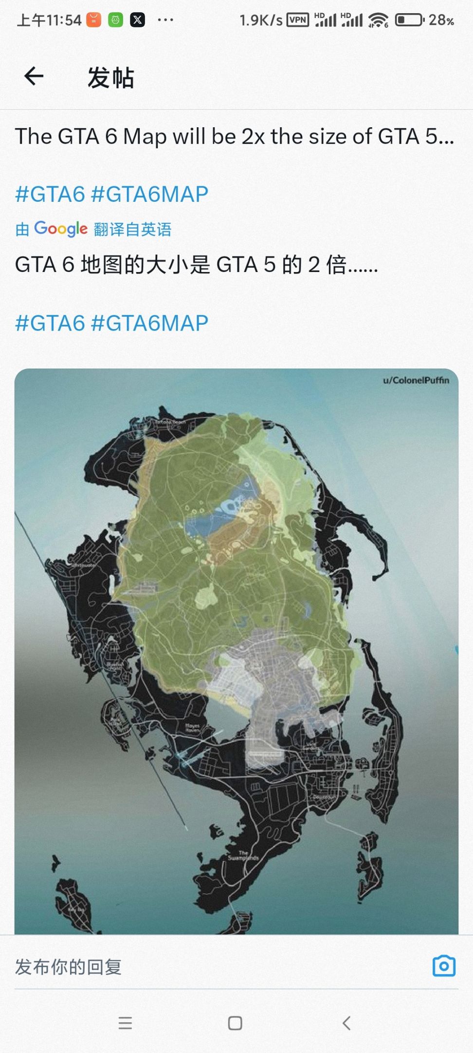 《GTA6》情報一覽，玩家可以向警察投降併入獄-第5張