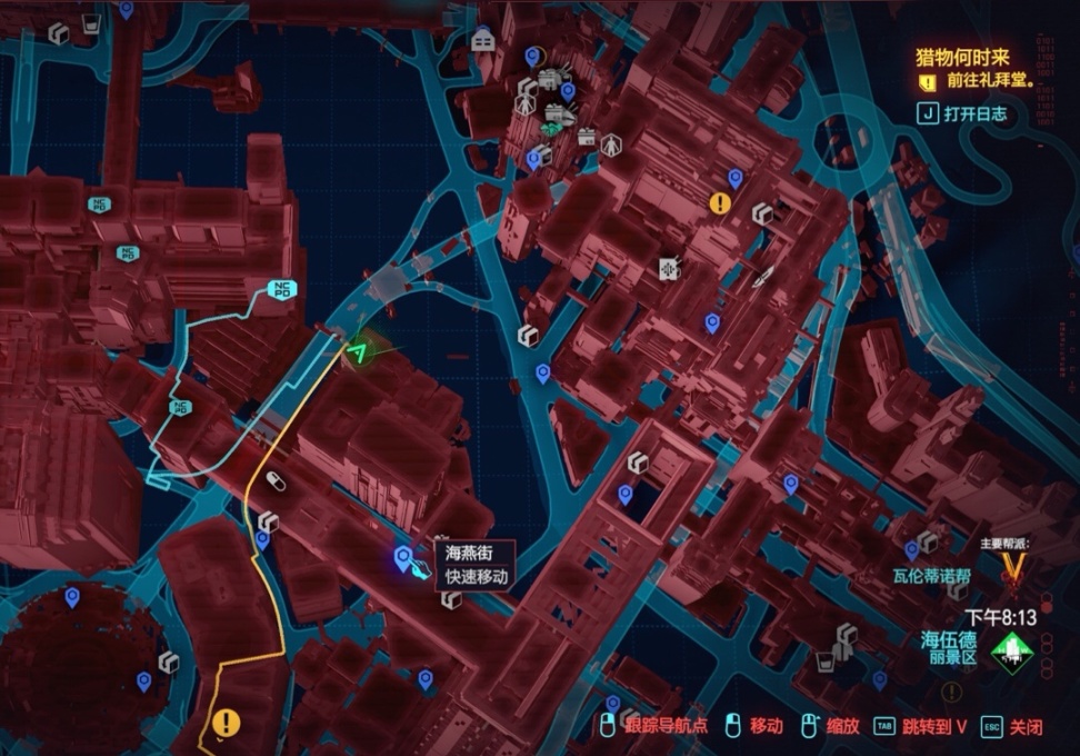 《赛博朋克2077》隐藏芯片小事件，更详细了解夜之城-第39张