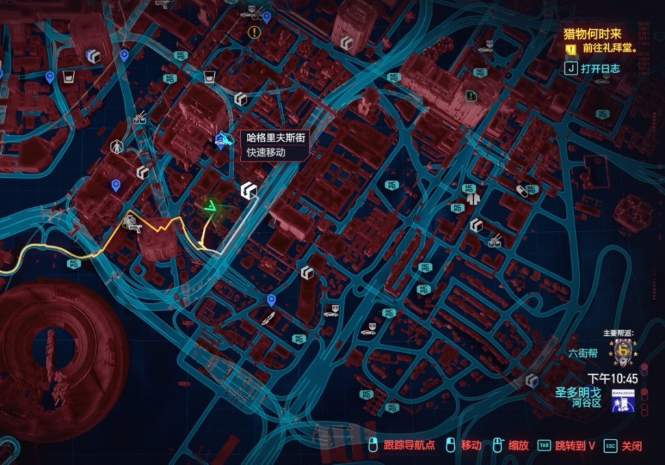 《赛博朋克2077》隐藏芯片小事件，更详细了解夜之城-第23张