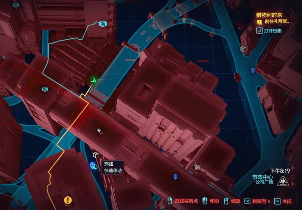 《赛博朋克2077》隐藏芯片小事件，更详细了解夜之城-第37张