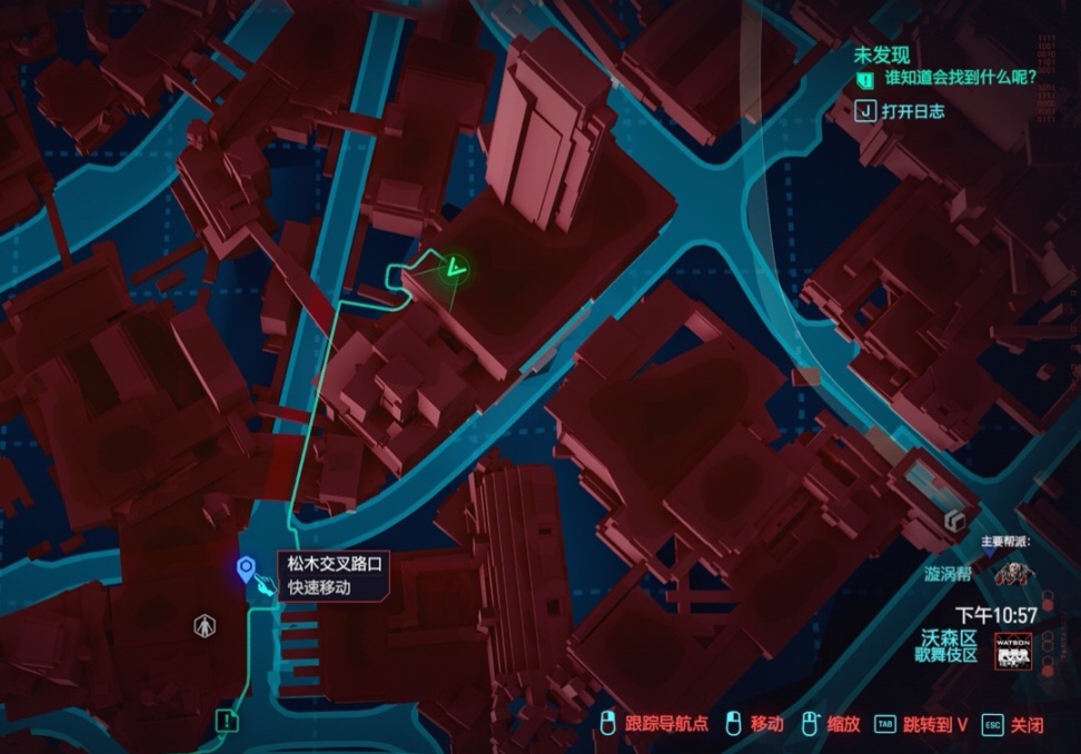 《赛博朋克2077》隐藏芯片小事件，更详细了解夜之城-第27张