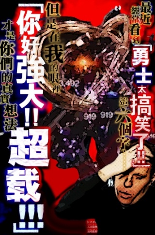 （萌新向）我该用什么武器清怪/输出？去哪搞？