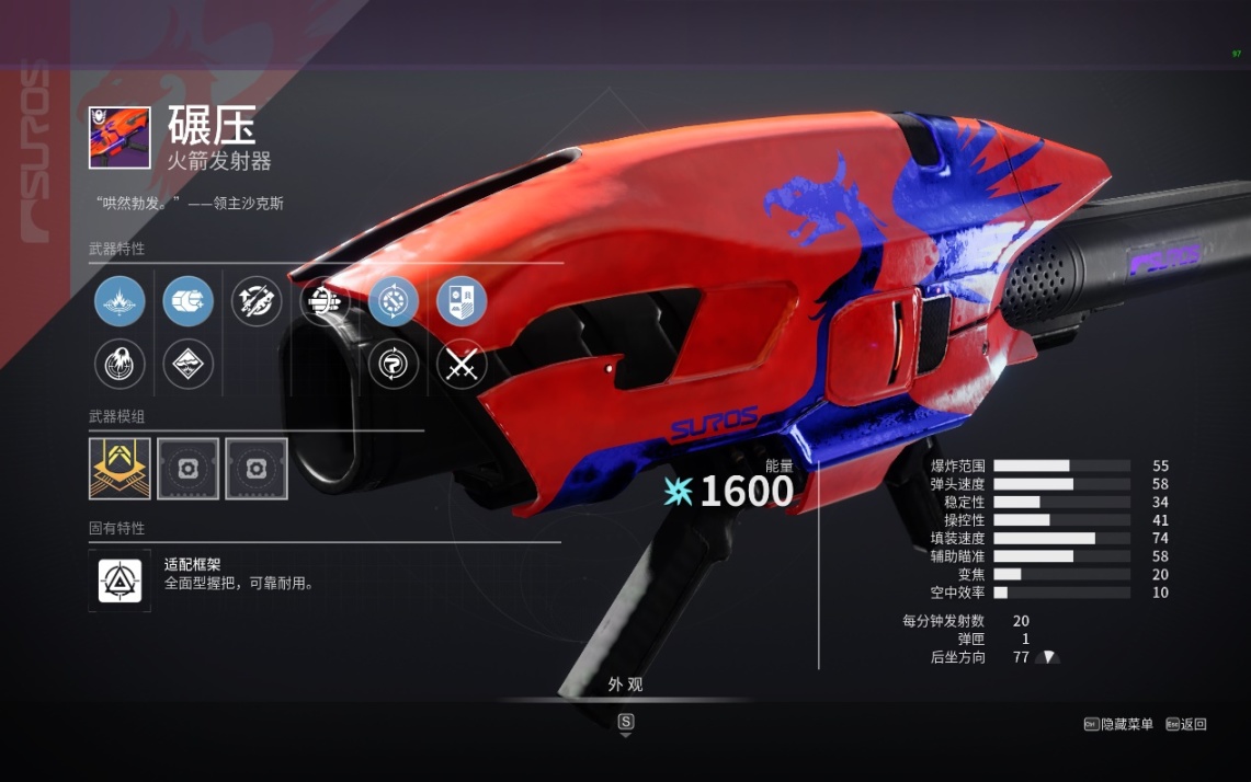 （萌新向）我该用什么武器清怪/输出？去哪搞？