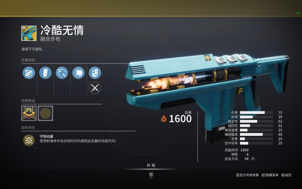 （萌新向）我该用什么武器清怪/输出？去哪搞？