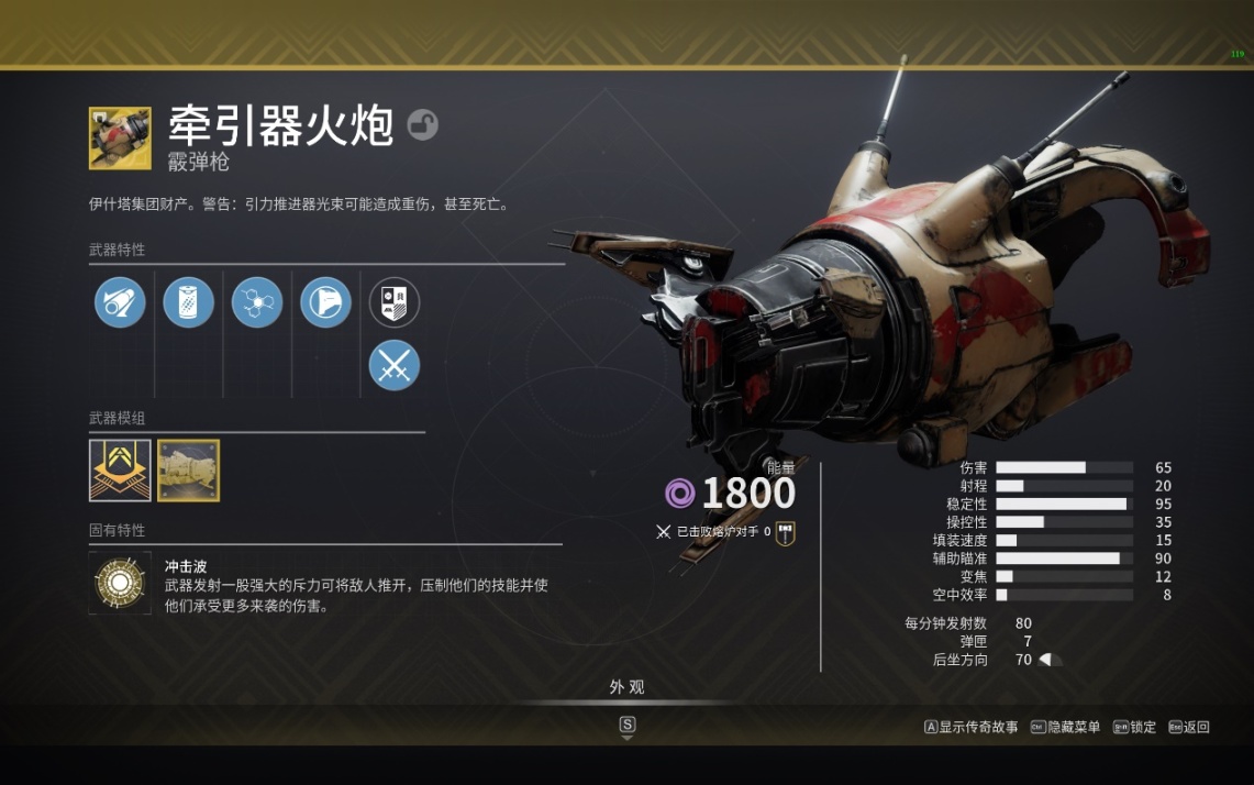 （萌新向）我该用什么武器清怪/输出？去哪搞？