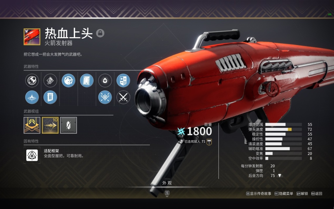 （萌新向）我该用什么武器清怪/输出？去哪搞？