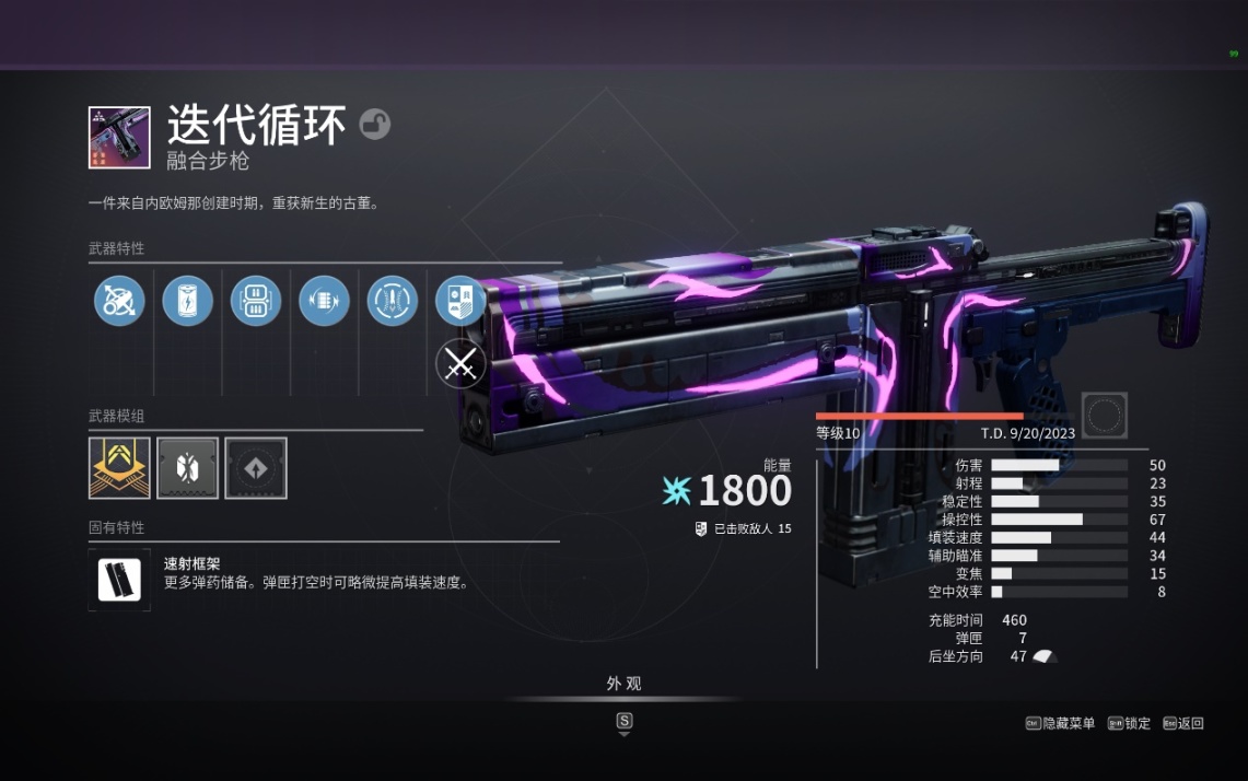 （萌新向）我该用什么武器清怪/输出？去哪搞？