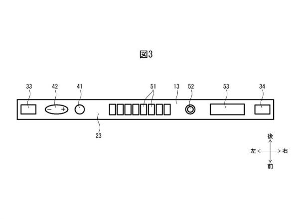 【主机游戏】任天堂公开新主机专利，类似switch lite-第4张