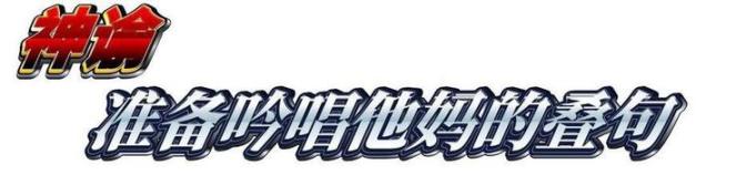 （萌新向）我该用什么武器清怪/输出？去哪搞？