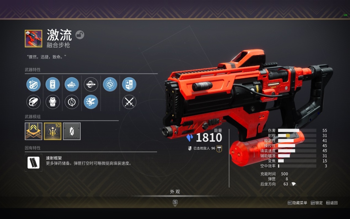 （萌新向）我该用什么武器清怪/输出？去哪搞？