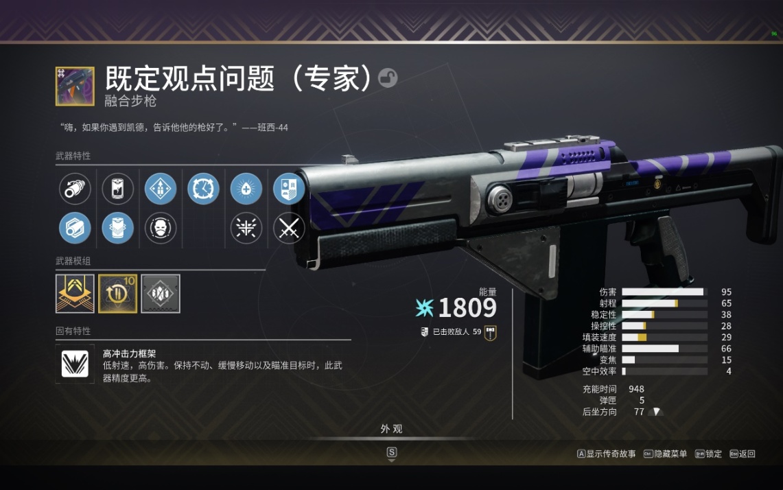 （萌新向）我该用什么武器清怪/输出？去哪搞？