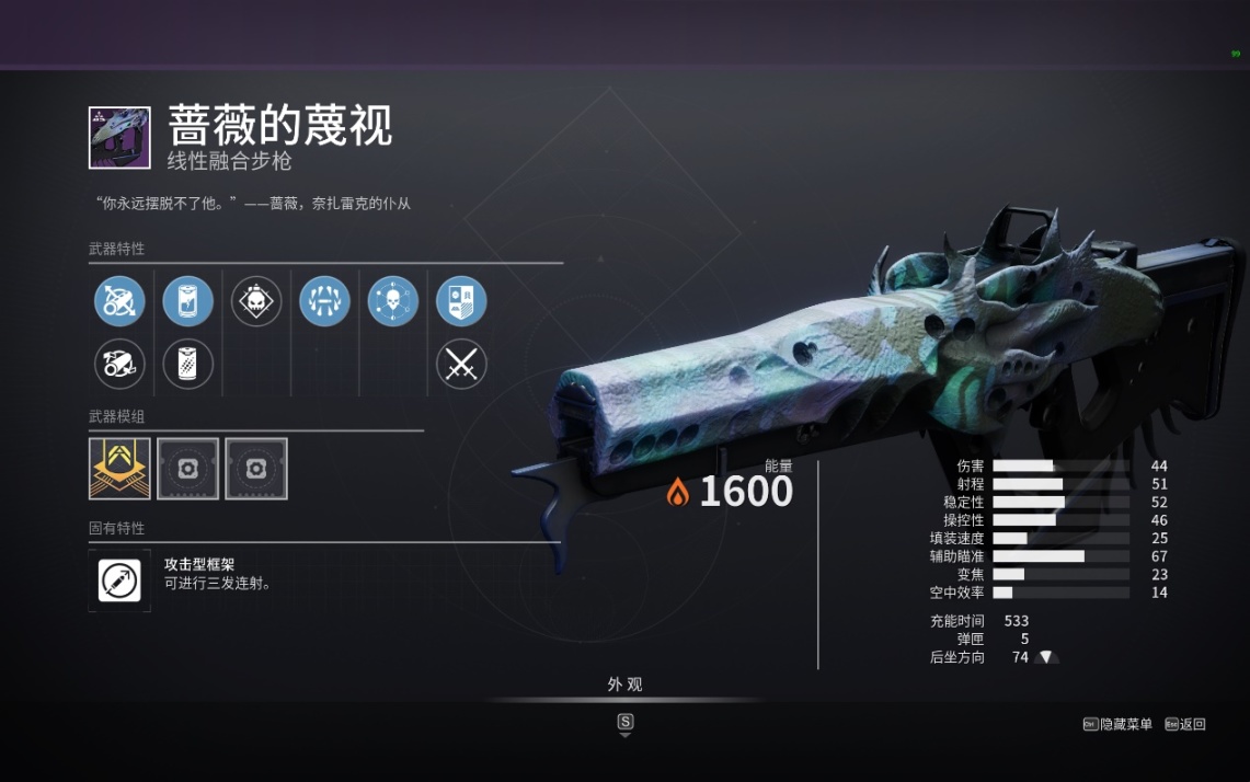 （萌新向）我该用什么武器清怪/输出？去哪搞？