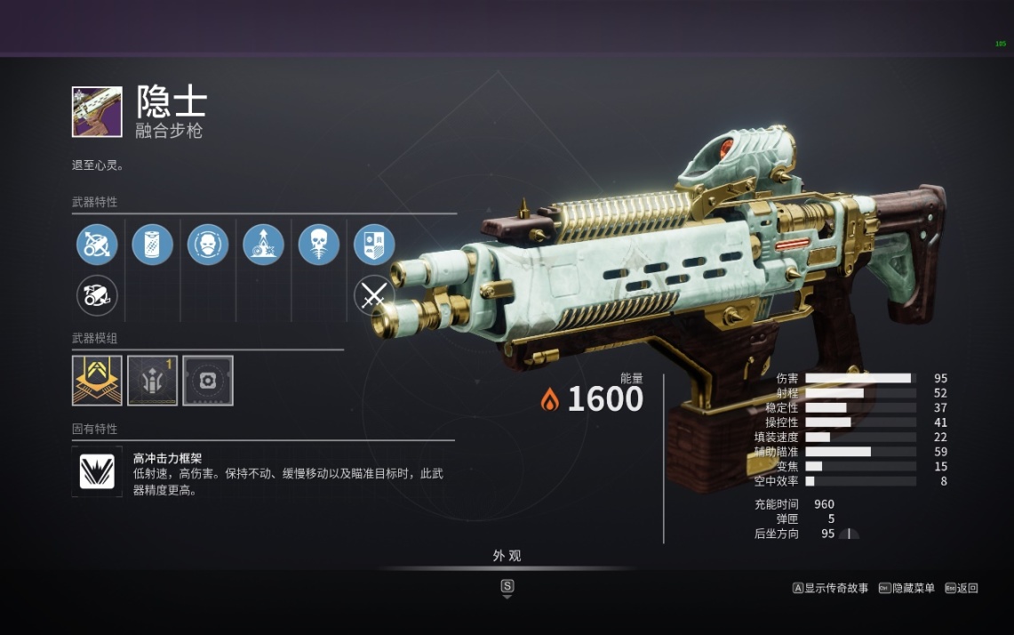 （萌新向）我该用什么武器清怪/输出？去哪搞？