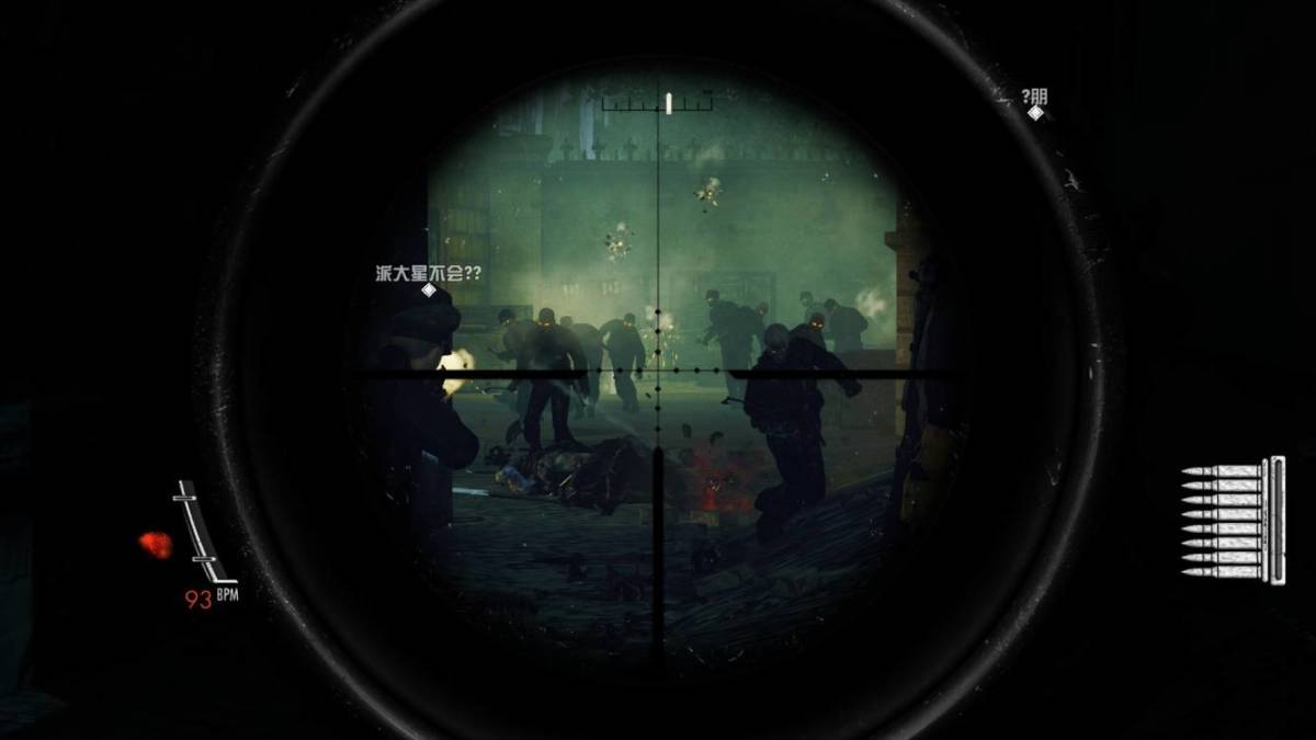 【PC游戏】八百里外，一枪干掉德国鬼子狙击手-第2张