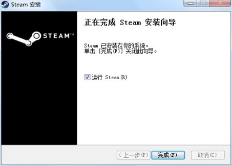 【Steam游戏区】Steam新手指南，如何辨别真假Steam？正版下载教程来了！！！-第7张