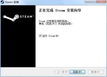 【Steam遊戲區】Steam新手指南，如何辨別真假Steam？正版下載教程來了！！！-第7張