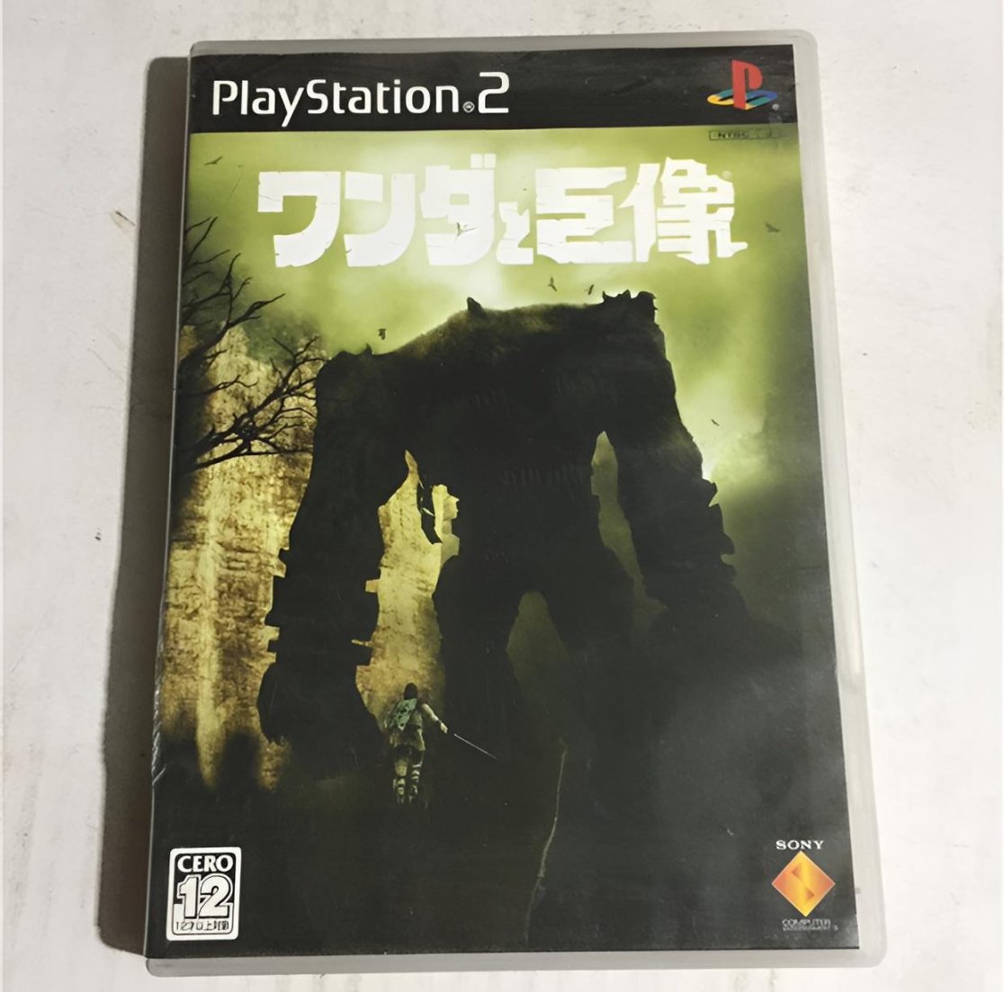 【主机游戏】那年今日2005年10月18日，《汪达与巨像》首发登录PS2