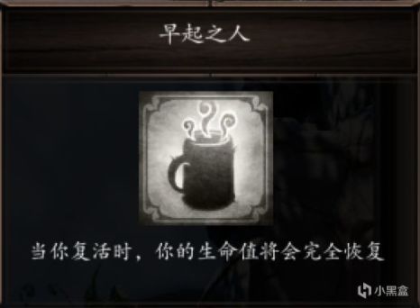 【PC游戏】神界原罪2：新手教程一：人物开局一-第53张