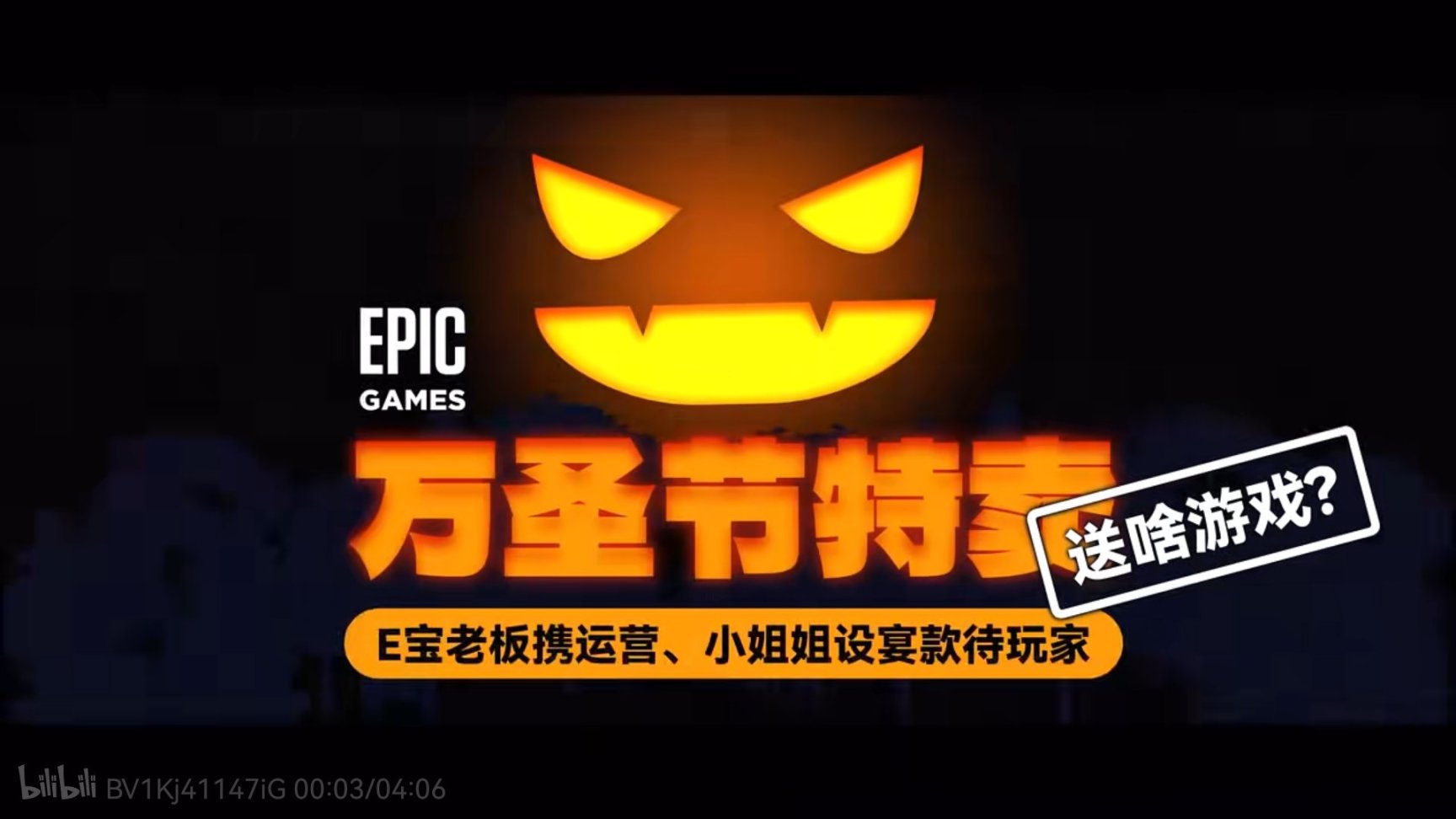 【PC遊戲】有一就有二，epic下週送《惡靈附身2》-第0張