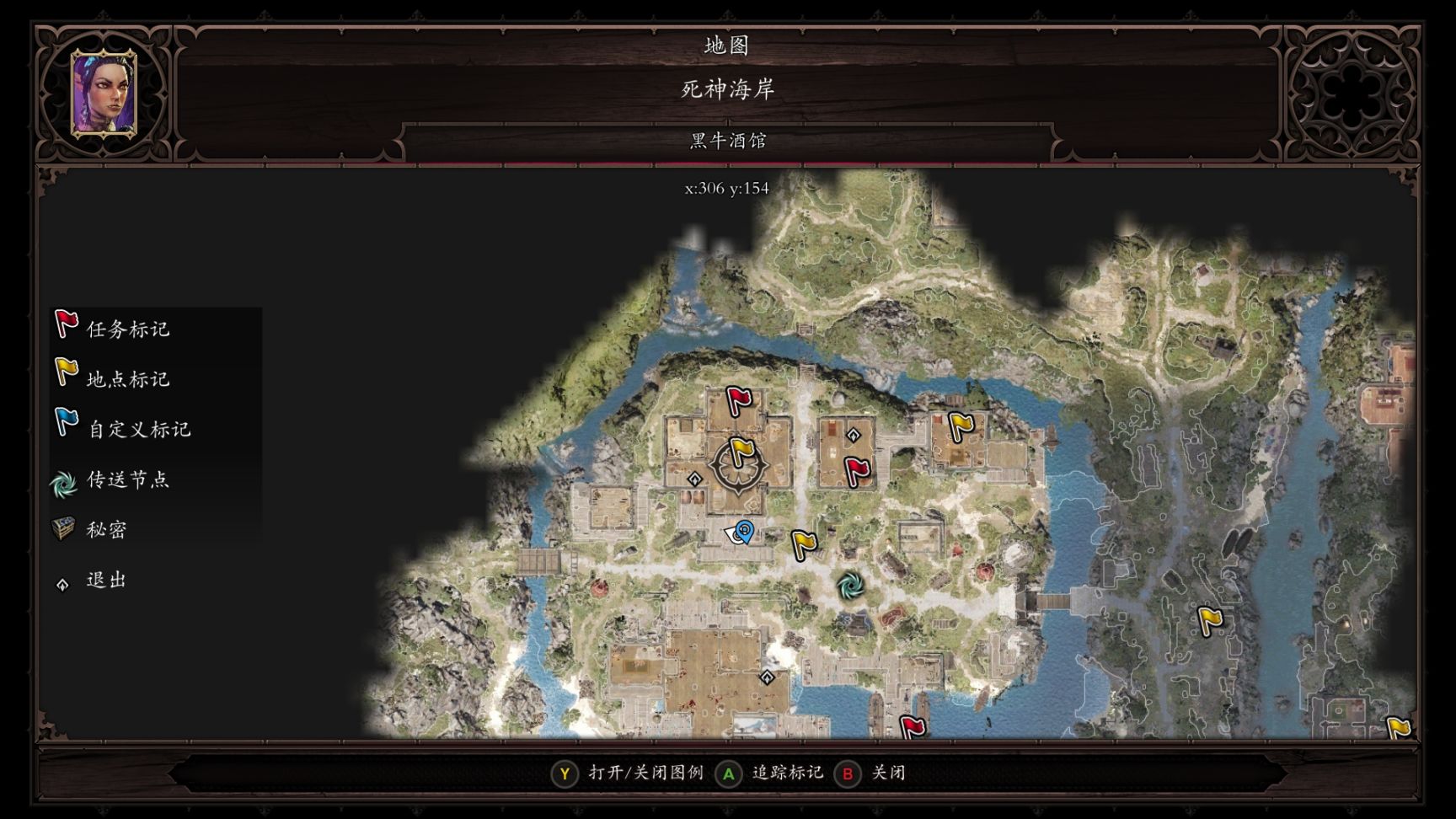 【神界：原罪2】神界原罪2浮木镇独狼希贝尔死灵学派攻略-第7张