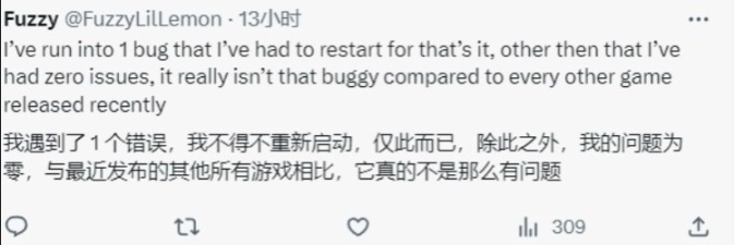 蜘蛛侠2证明索尼是故事驱动游戏之王！黑豹彩蛋！进入大楼是bug！