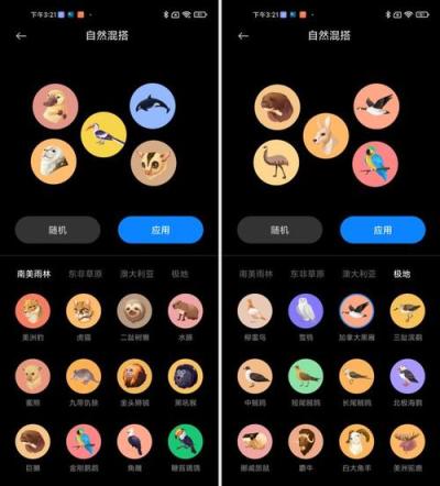 为什么国产手机要自研操作系统，为什么初期都"离不开"安卓？