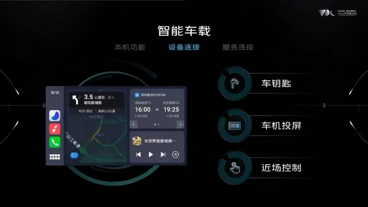 为什么国产手机要自研操作系统，为什么初期都"离不开"安卓？