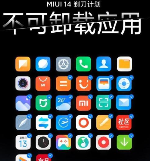 为什么国产手机要自研操作系统，为什么初期都"离不开"安卓？